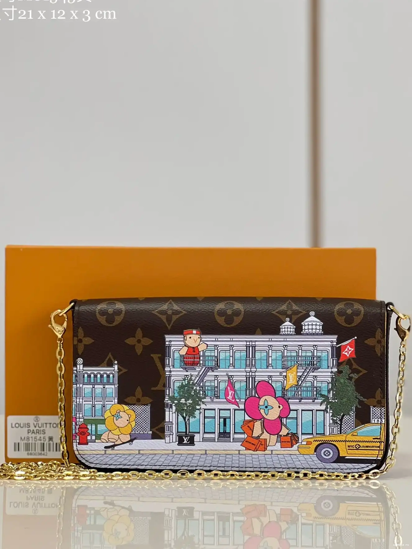 WIS POCHETTE LOUIS FÉLICIE VUITTON 0511